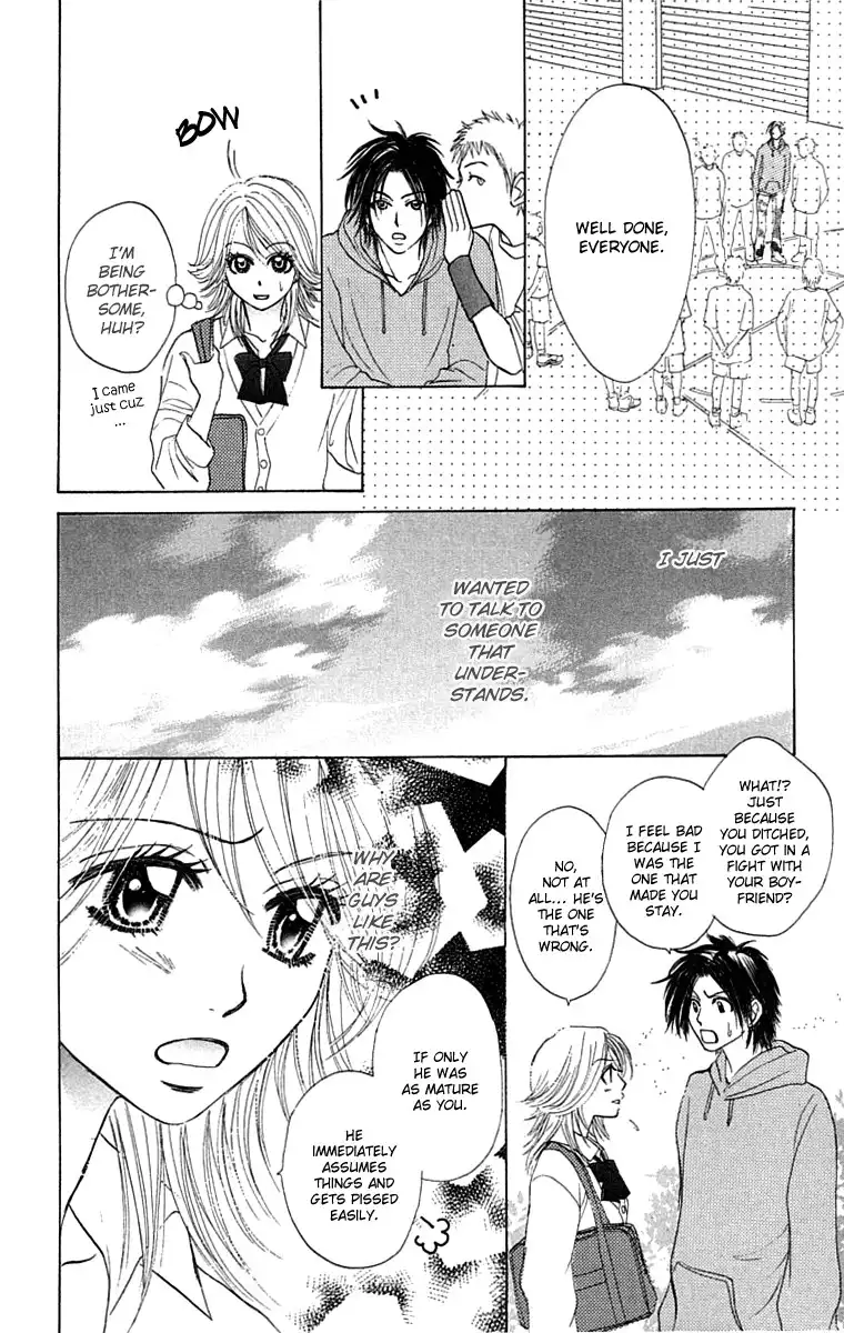 Otokonoko Zukan Chapter 1 46